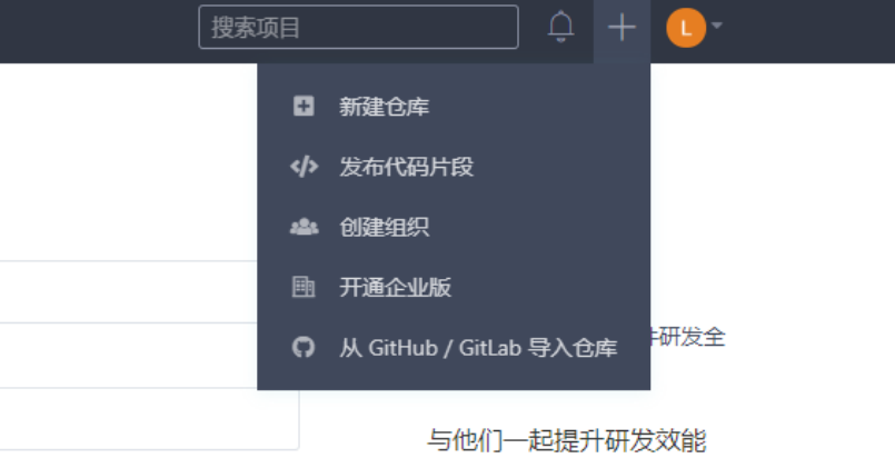 image-20200623170557240