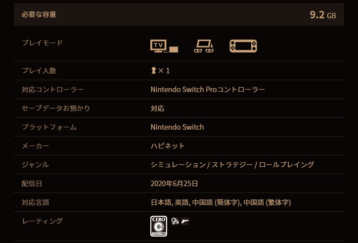 每日游讯|刺客信条：英灵殿 资讯|卢纳基亚传说 试玩版上线|PS5月会免城市：天际线插图6
