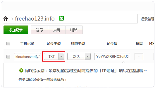201678110524000.gif (530×300)