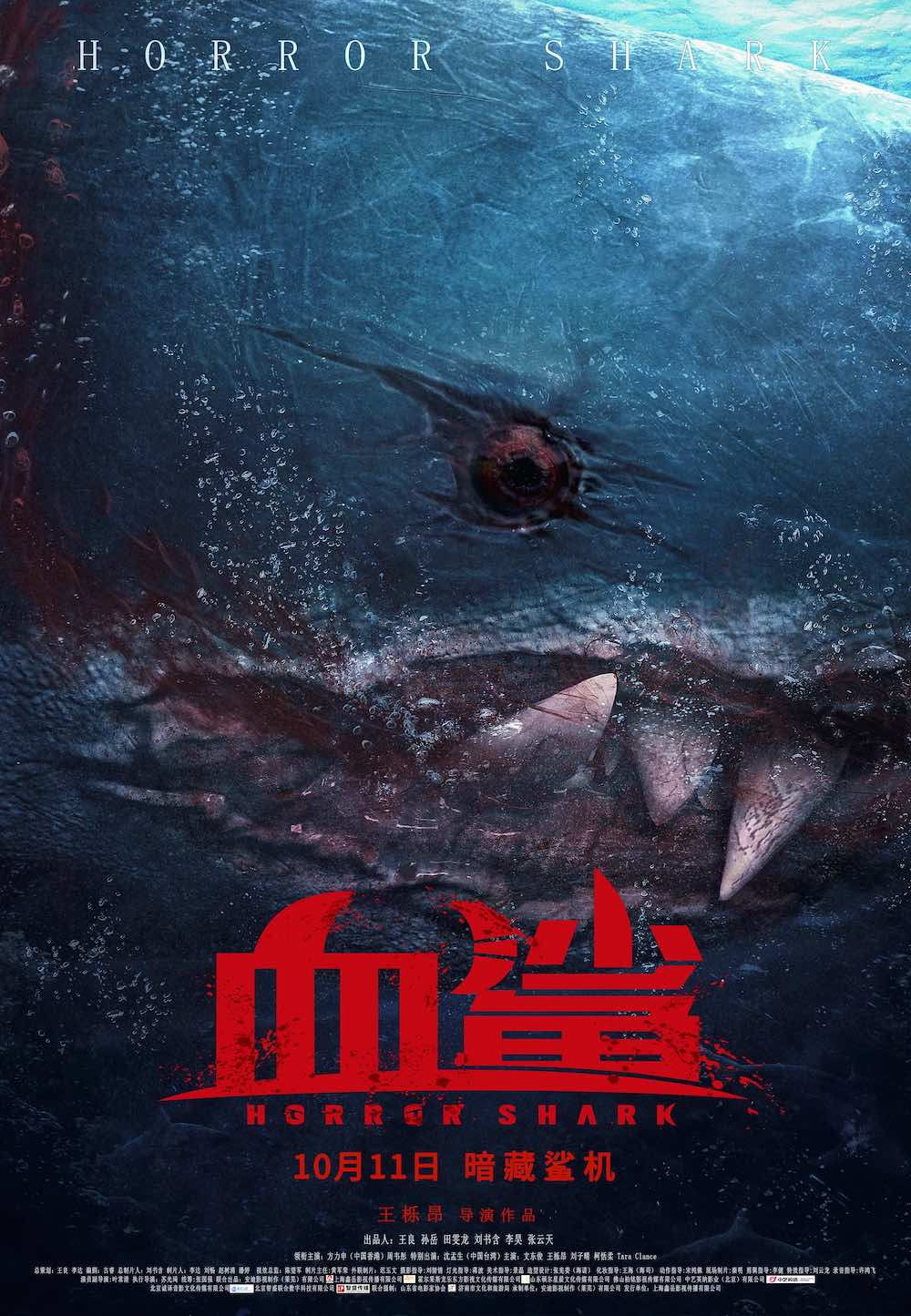 失去“流量红利”后，网络电影的未来会如何书写？