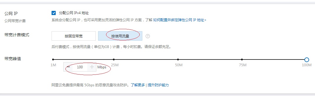 如何搭建视频网站