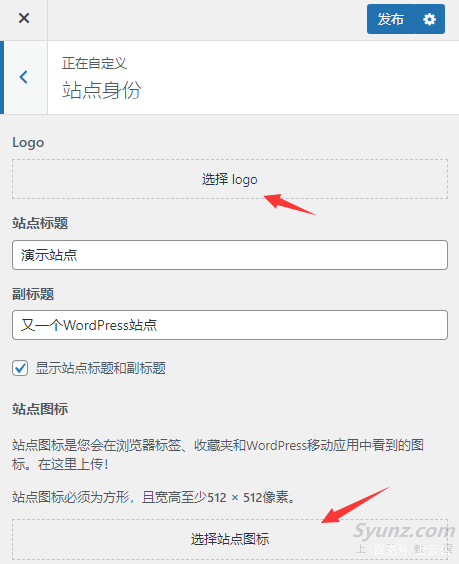 wordpress入门基本操作，网站安全防护及常用插件（建站教程）