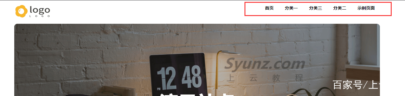 wordpress入门基本操作，网站安全防护及常用插件（建站教程）