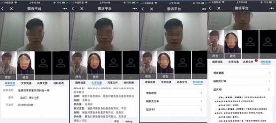 全能助手腾讯视频云，持续领跑行业第一名