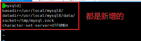 linux 安装mysql8.0 超详细教程（实战多次）