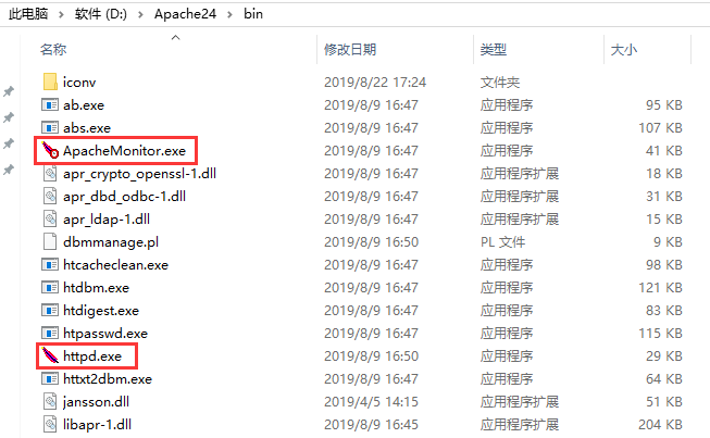 windows之Apache服务器搭建