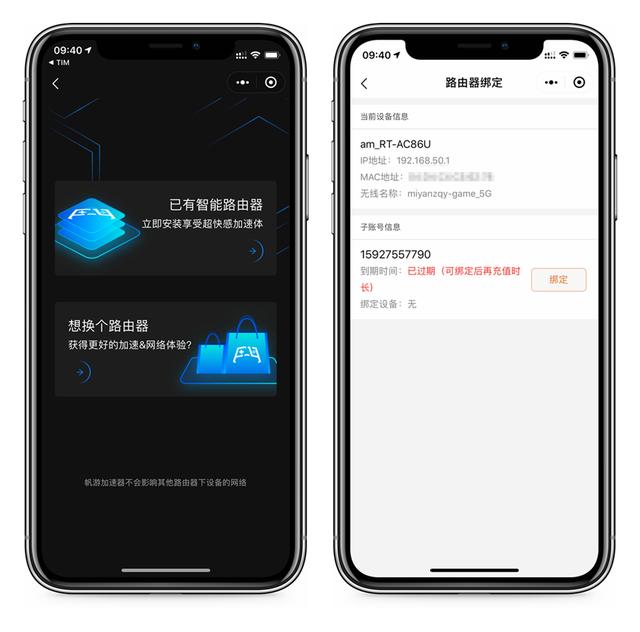 switch 联网总是卡？试试这三招，从此告别延迟卡顿掉线之苦