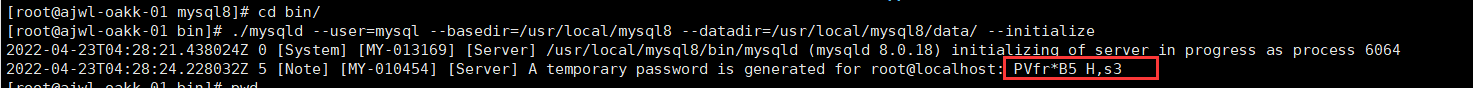 linux 安装mysql8.0 超详细教程（实战多次）