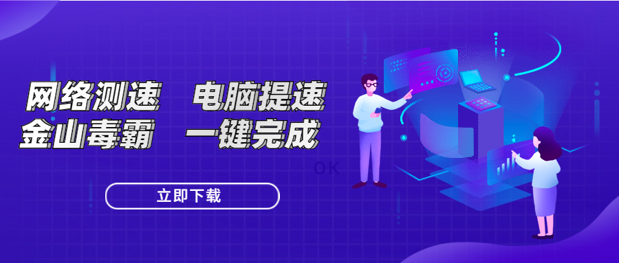 稿定设计导出-20200612-144203