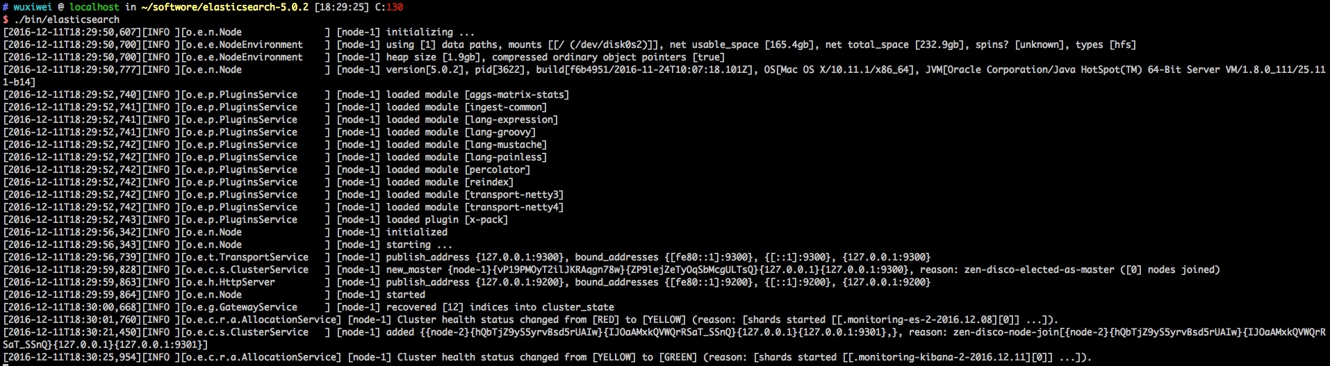 服务器部署多节点