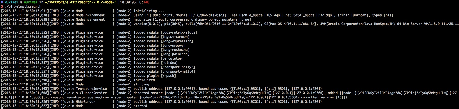 服务器部署多节点