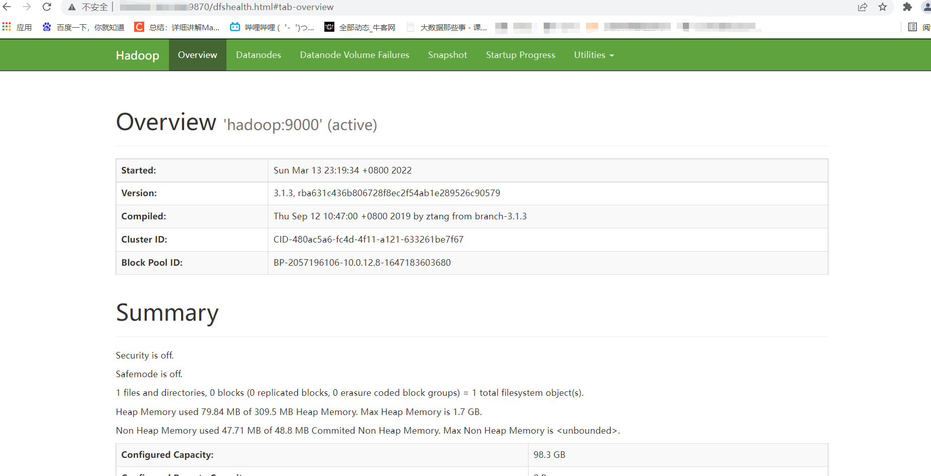 服务器多节点测试