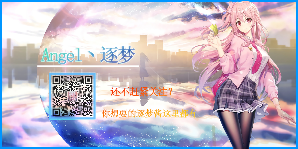 限时白嫖永久加速器：cfosSpeed加速器插图6