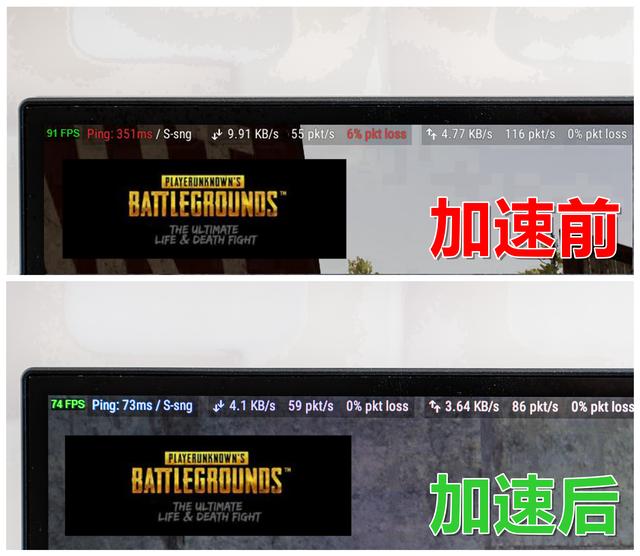 switch 联网总是卡？试试这三招，从此告别延迟卡顿掉线之苦