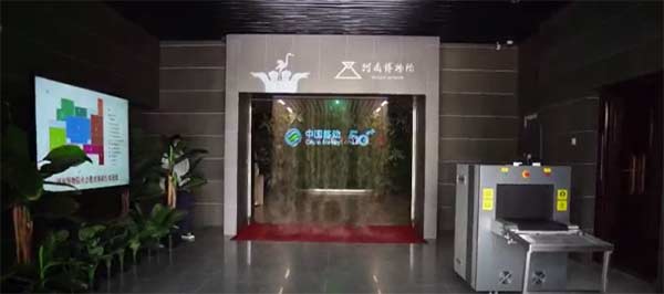 517电信日|云融百业，移动云加速助构行业数字化发展新高地