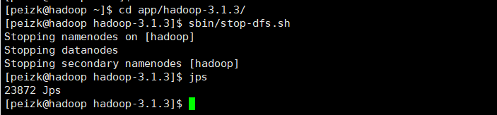 服务器多节点测试