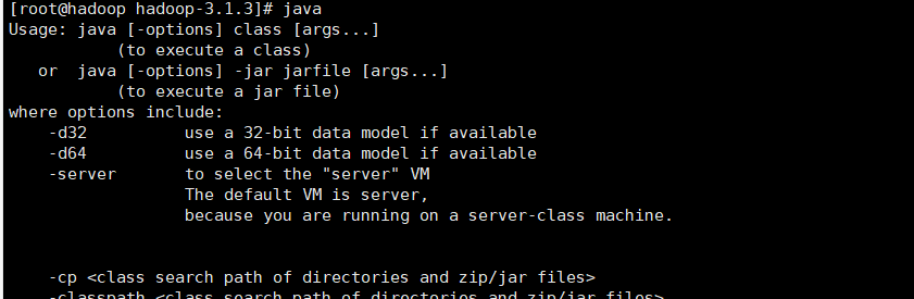 服务器多节点测试