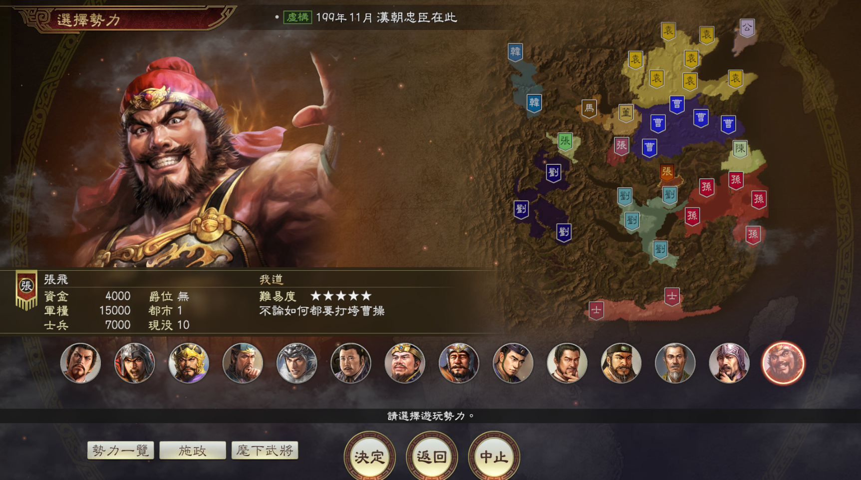 每日游讯|刺客信条：英灵殿 资讯|卢纳基亚传说 试玩版上线|PS5月会免城市：天际线插图16