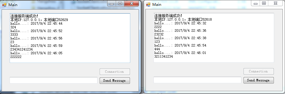 C#使用Socket实现一个socket服务器与多个socket客户端通信