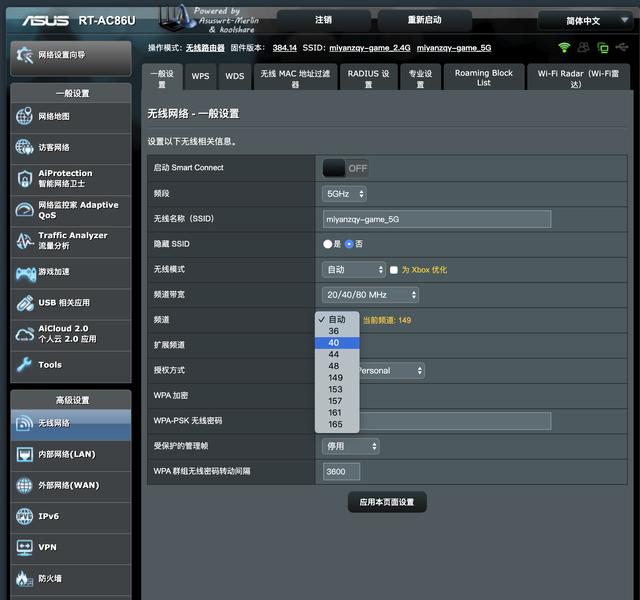 switch 联网总是卡？试试这三招，从此告别延迟卡顿掉线之苦
