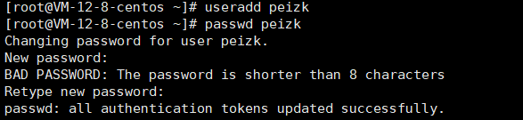 服务器多节点测试