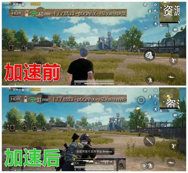switch 联网总是卡？试试这三招，从此告别延迟卡顿掉线之苦