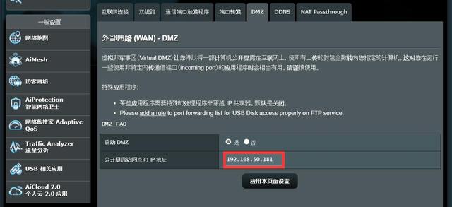switch 联网总是卡？试试这三招，从此告别延迟卡顿掉线之苦