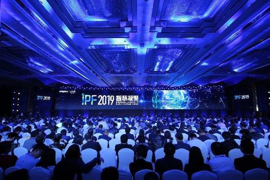 浪潮彭震：聚焦人工智能全面升级智慧计算业务布局