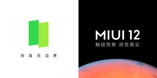 MIUI 12的游戏加速厉害？ColorOS 11有话要说