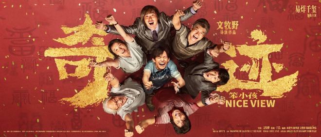 买一送一 | 海外党五一假期快乐翻倍的好用APP会员送你！！