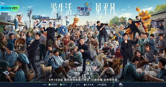 买一送一 | 海外党五一假期快乐翻倍的好用APP会员送你！！