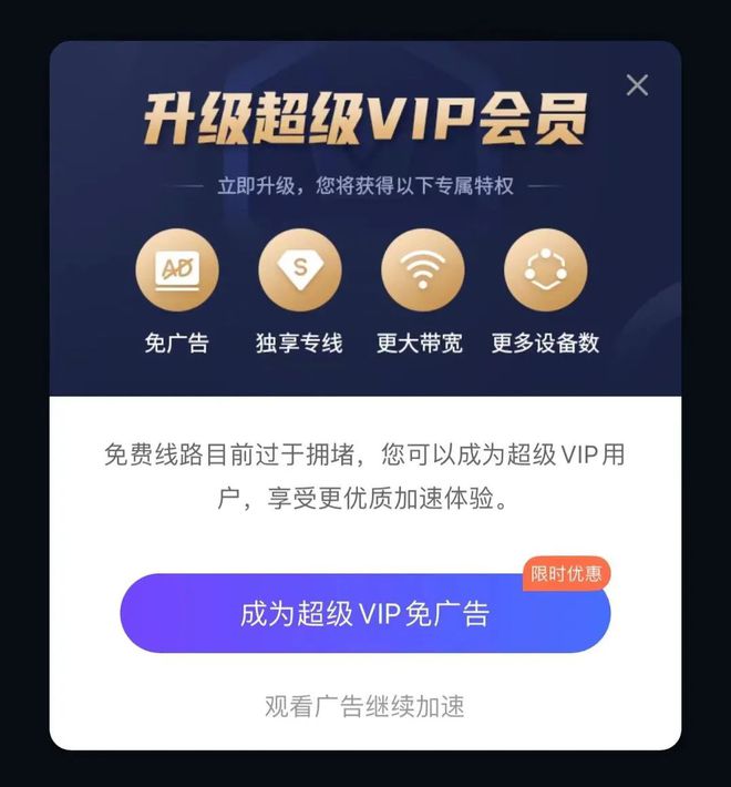 买一送一 | 海外党五一假期快乐翻倍的好用APP会员送你！！