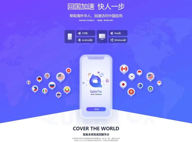 买一送一 | 海外党五一假期快乐翻倍的好用APP会员送你！！