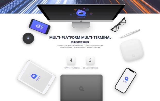 买一送一 | 海外党五一假期快乐翻倍的好用APP会员送你！！