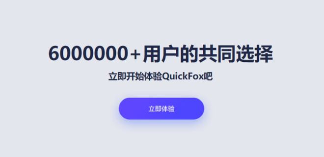 买一送一 | 海外党五一假期快乐翻倍的好用APP会员送你！！