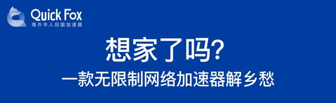 买一送一 | 海外党五一假期快乐翻倍的好用APP会员送你！！