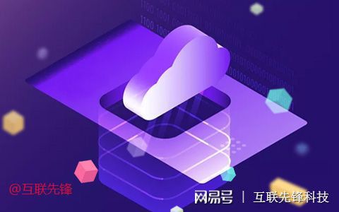 国内访问国外云主机速度慢？怎么办？