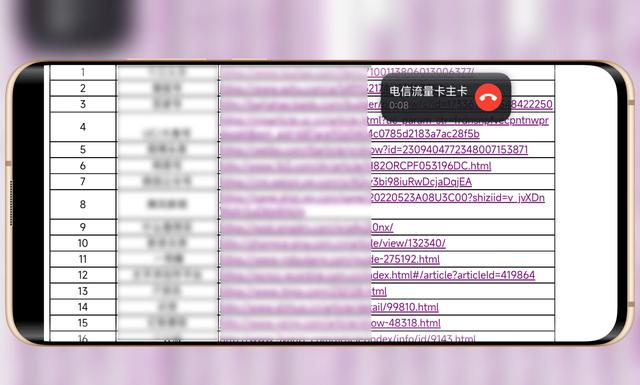 不止是游戏加速，MIUI13游戏加速器还有这些妙用，不会的看过来