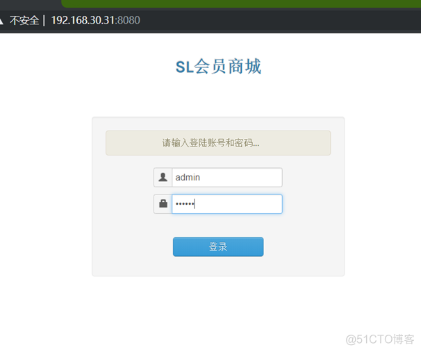 利用Nginx反向代理Tomcat 多节点_mysql_04