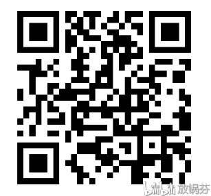 免费游戏加速器，WeFun加速器免费用插图12