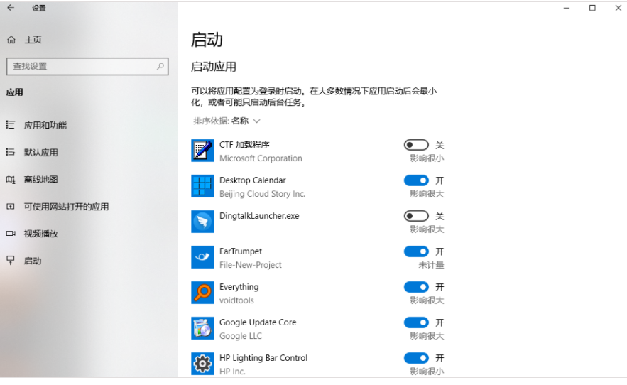 一键清理电脑垃圾的工具和技巧【建议收藏】