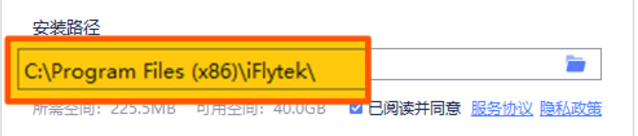 一键清理电脑垃圾的工具和技巧【建议收藏】