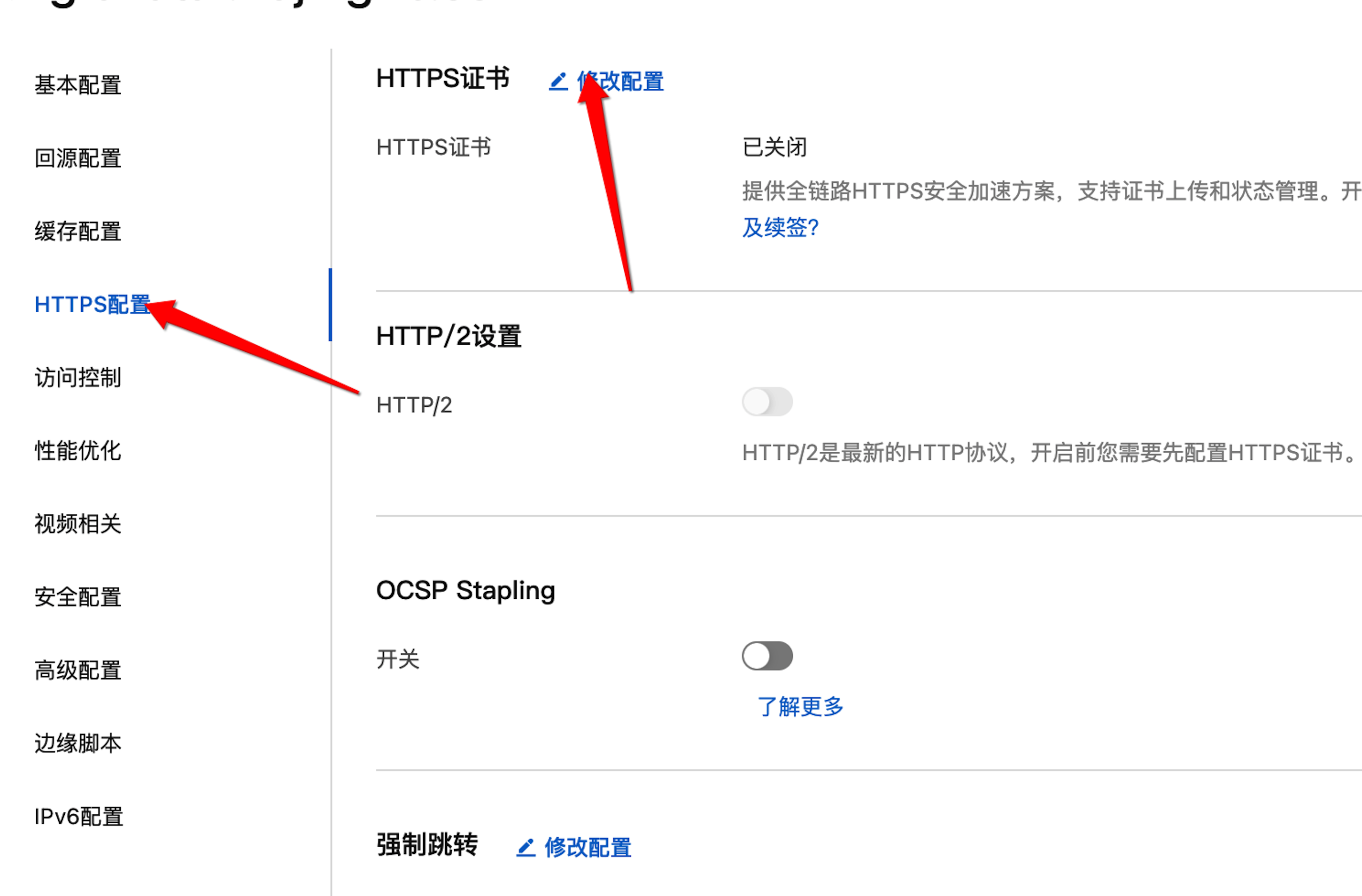 image-20210706231352365