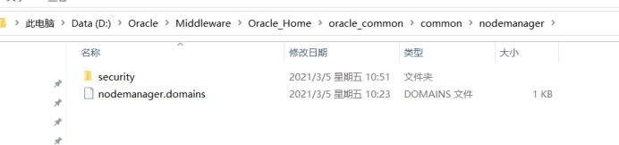 服务器应用多节点部署