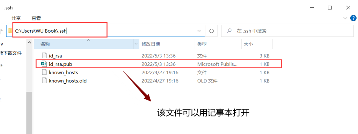 Hexo+github搭建个人博客并绑定个人域名