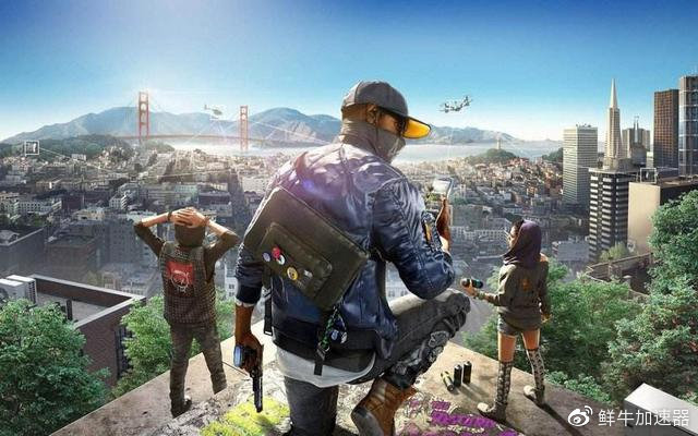 【限免】鲜牛加速器免费加速：育碧Uplay平台游戏《看门狗2》插图