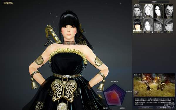 《黑色沙漠》台服登录方法介绍，这个世界，值得一闯插图20