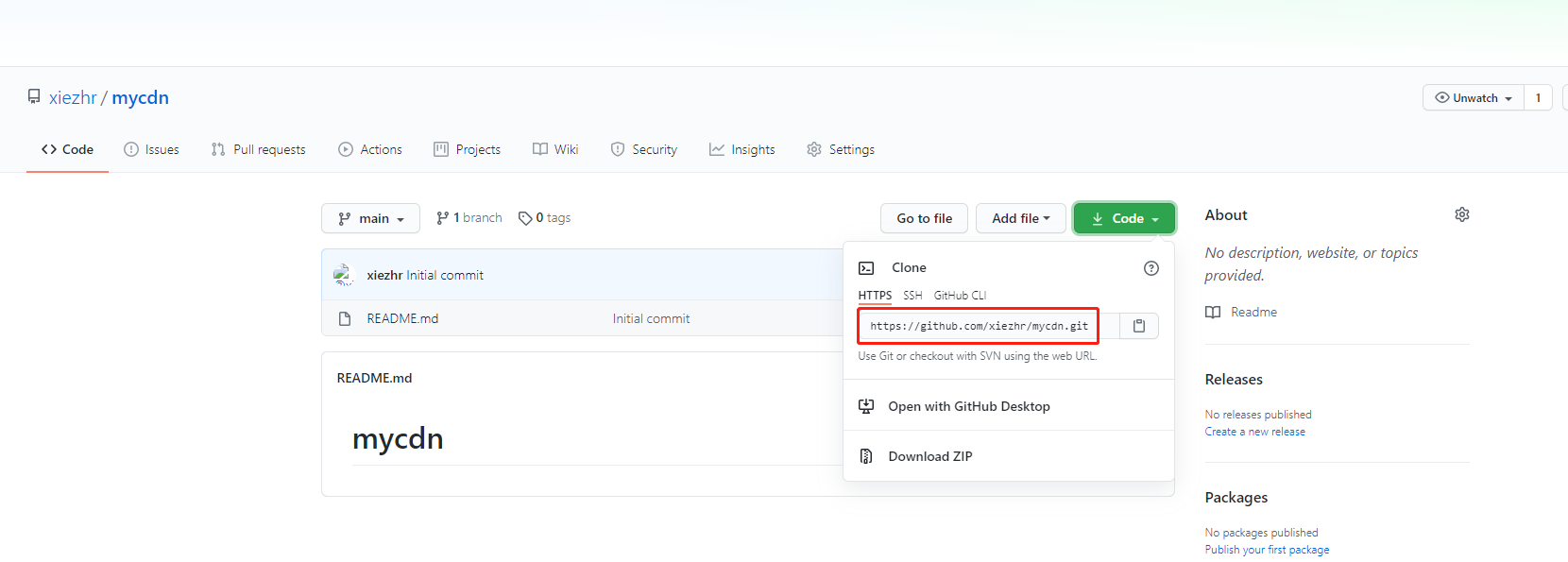 如何使用jsDelivr+Github实现免费CDN加速?插图4