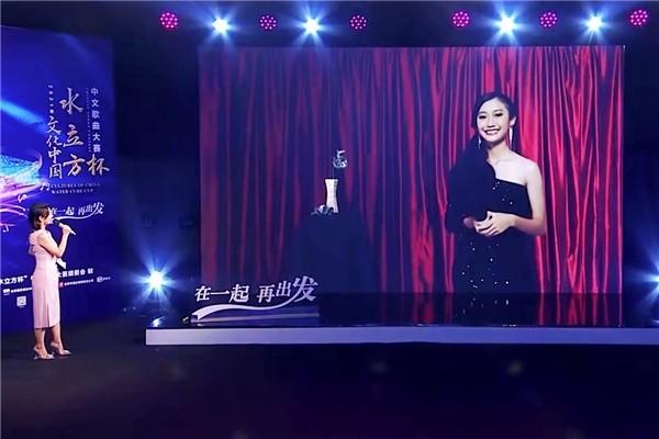 2021“水立方杯”中文歌赛三冠产生“云”颁奖筹备中