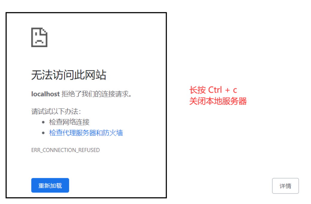 Hexo+github搭建个人博客并绑定个人域名